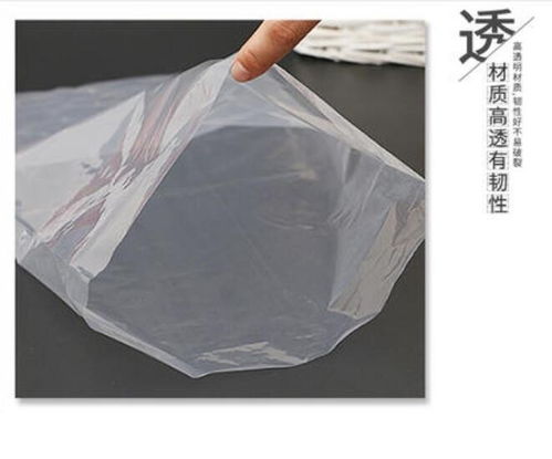 柳城县PE塑料袋价格多少