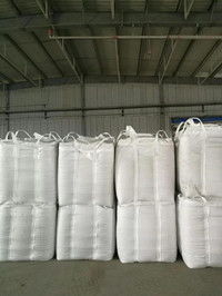 淀粉吨包袋生产厂家多重优惠,江南塑业厂家供应